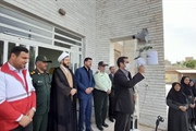 نواختن زنگ مقاومت به مناسبت فرارسیدن هفته ایثار و مقاومت