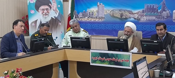 برگزاری جلسه شورای فرهنگ عمومی شهرستان