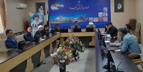 برگزاری جلسه حجاب و عفاف شهرستان