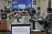 برگزاری جلسه انجمن کتابخانه های عمومی شهرستان ایجرود
