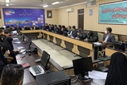 ششمین جلسه شورای اجتماعی مشترک با ستاد هماهنگی گرامیداشت یوم الله...
