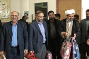 پویش ایران همدل در مصلای نماز جمعه زرین‌آباد زنجان برپا شد، موج...