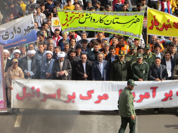 راهپیمایی با شکوه یوم الله ۱۳ آبان شهرستان ایجرود شهر زرین آباد.
