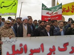 تصاویری از حضور پرشور و انقلابی مردم شریف شهر زرین آباد در راهپیمایی یوم الله ۱۳ آبان.