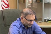 برگزاری جلسه کمسیون برنامه ریزی، هماهنگی و نظارت بر مبارزه با...