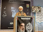 برگزاری مراسم اجتماع مردمی لبیک یا نصرالله در شهرستان ایجرود همزمان با آیین وداع با فرماندهان شهید حزب‌الله