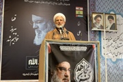 برگزاری مراسم اجتماع مردمی لبیک یا نصرالله در شهرستان ایجرود...
