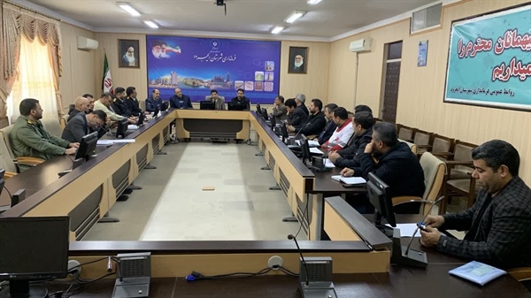 جلسه ستاد اجرایی خدمات سفر شهرستان ایجرود،
