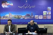 برگزاری جلسه مناسب سازی شورای سالمندان و توانبخشی مبتنی بر...