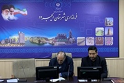 جلسه کارگروه تنظیم بازار شهرستان ایجرود،