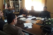 دومین جلسه هماهنگی اجرای طرح ملی کالا برگ الکترونیکی در شهرستان...