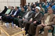 مراسم گرامیداشت روز معلم در شهرستان ایجرود برگزار شد