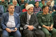 گرامیداشت سالروز آزادسازی خرمشهر در زرین‌آباد