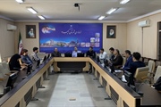 نخستین جلسه راهبری توسعه  مدیریت و ماموریت های فرمانداری شهرستان ...