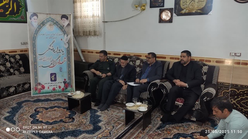 دیدار با دو خانواده شهدای والا مقام در روستای نکتو