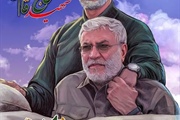 پیام تسلیت بخشدار مرکزی شهرستان خدابنده به مناسبت اولین سالگرد...