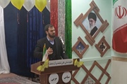 هفته امور تربیتی و تربیت اسلامی گرامی باد