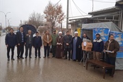 مراسم جشن نیکوکاری در شهر سجاس برگزار گردید