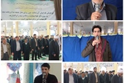 آخرین نماز جمعه سال 1401