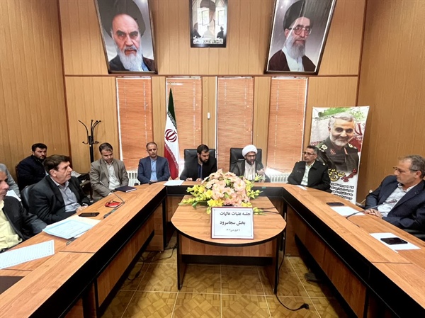 جلسه رابطین ستاد بازسازی عتبات و عالیات در بخش سجاسرود
