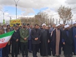 راهپیمایی روز جهانی قدس در بخش سجاسرود