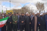 راهپیمایی روز جهانی قدس در بخش سجاسرود