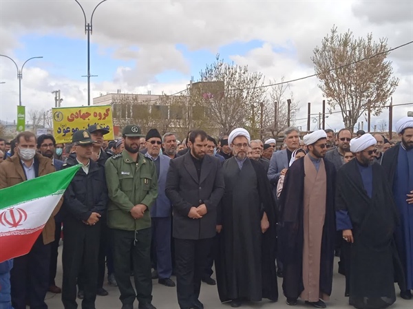راهپیمایی روز جهانی قدس در بخش سجاسرود