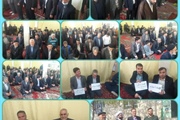 عیدسعیدفطر مبارک