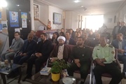 هفته معلم گرامی باد