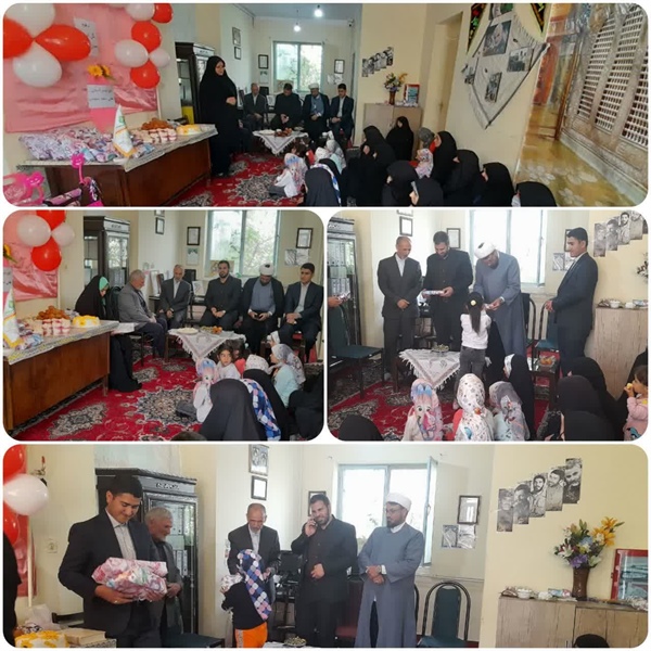 مراسم جشن روز دختر با حضور بخشدار محترم برگزار شد