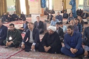 مراسم گرامیداشت سالروز رحلت حضرت امام خمینی(ره)