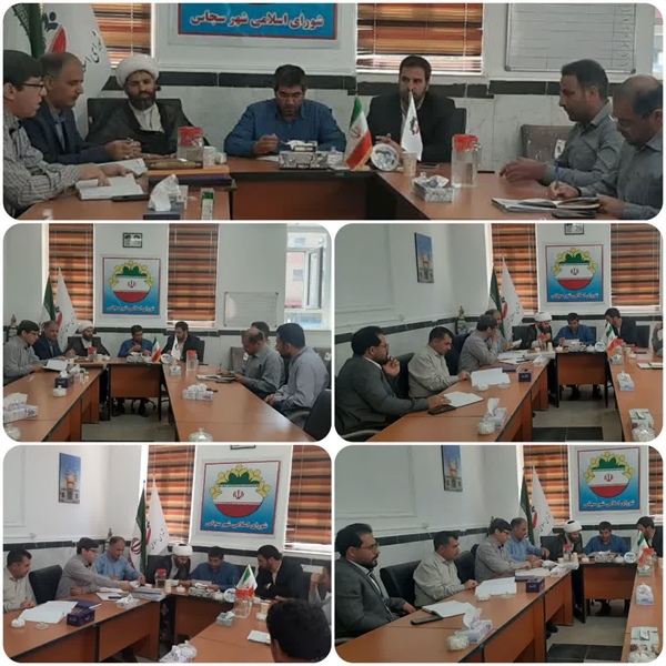 جلسه بررسی مسائل و مشکلات بخش سجاسرود با حضور فرماندار محترم شهرستان