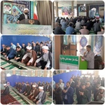 نماز عید سعید قربان برگزار شد