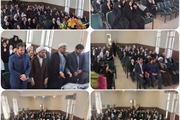 همایش عفاف و حجاب مطهره در محل کتابخانه عمومی شمس سجاسی برگزار شد