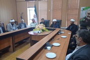 هفته دولت گرامی باد