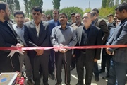 آیین افتتاح مدرسه ۳ کلاسه روستای اسلام آباد بخش سجاسرود