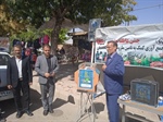 مراسم جشن عاطفه ها
