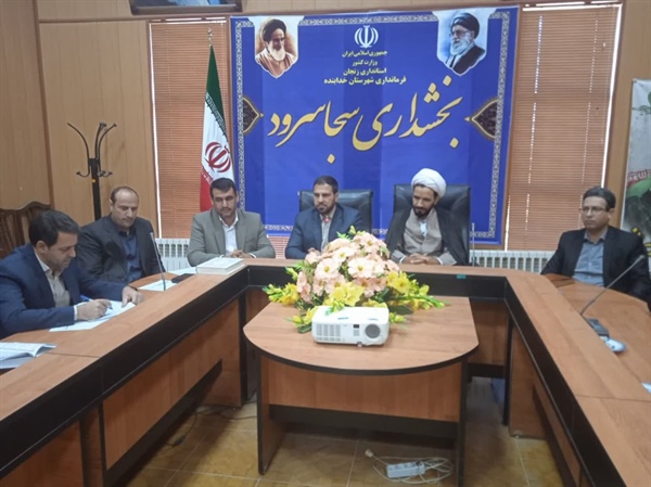 جلسه انتخاب اعضای اصلی و علی البدل از میان معتمدین برگزار شد