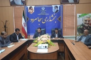 جلسه هماهنگی تجلیل از برگزیدگان کنکور سراسری سال ۱۴۰۲ برگزار شد