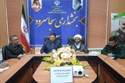 جلسه هماهنگی برنامه های گرامیداشت هفته بسیج و برگزاری راهپیمایی...