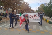 راهپیمایی عظیم حمایت از مردم،مادران و کودکان مظلوم فلسطین بخش...