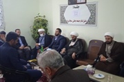 هفته بسیج گرامی باد