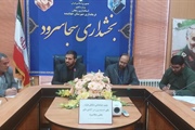 نشست دهیاران بخش سجاسرود برگزار شد