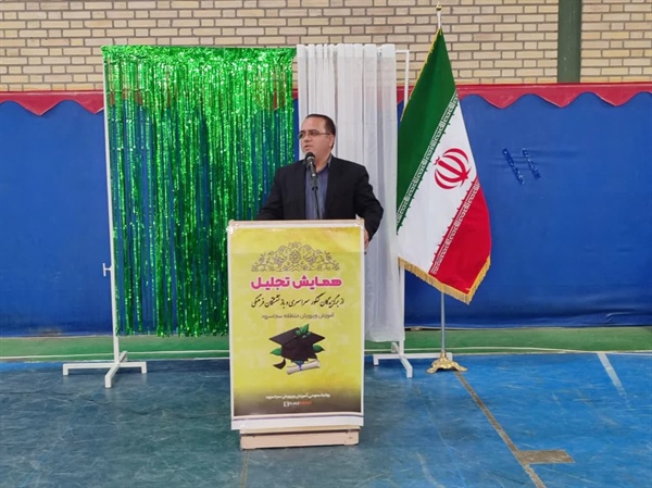 همایش تجلیل از برگزیدگان کنکور سراسری سال ۱۴۰۲ و بازنشستگان فرهنگی بخش سجاسرود برگزار شد