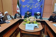 جلسه هماهنگی برگزاری مراسمات هفته بصیرت ومیثاق امت با ولایت