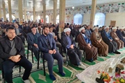 مراسم گرامیداشت چهارمین سالگرد شهادت حاج قاسم سلیمانی برگزار شد