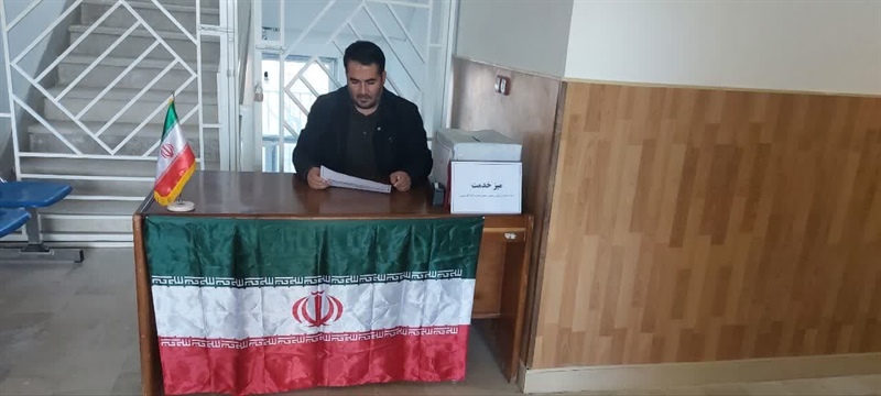 دریافت نامه های مردمی به رئیس جمهور محترم در بخشداری سجاسرود