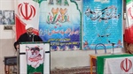 مراسم گرامیداشت دهه فجر انقلاب اسلامی در روستای مزیدآباد برگزار گردید