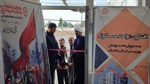 یک واحد مسکونی مددجویی بهزیستی در شهر سجاس افتتاح شد