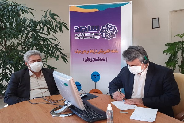 پاسخگویی مدیر کل تعاون، کار و رفاه اجتماعی، مدیر کل راه و شهرسازی و مدیر کل بنیاد مسکن انقلاب اسلامی استان به درخواست ها و شکایات مطرح شده از سوی مردم در تماس با تلفن 111 سامد
